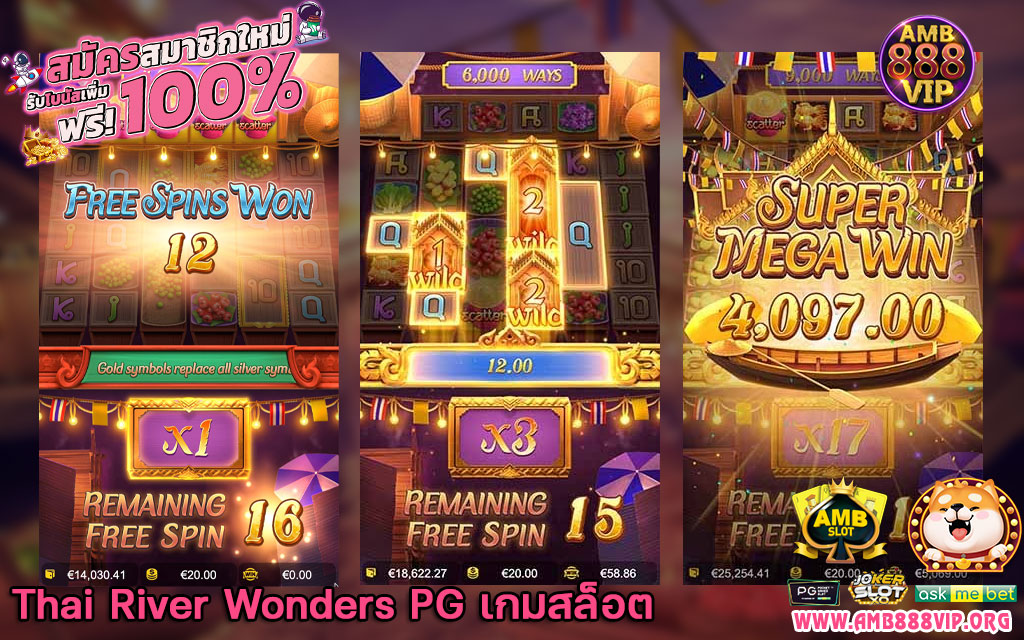 Thai River Wonders PG เกมสล็อต