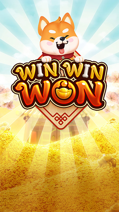 win win won น้องหมานำโชค PG SLOT