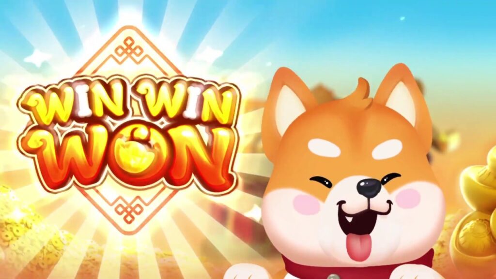 win win won น้องหมานำโชค ค่าย PG SLOT