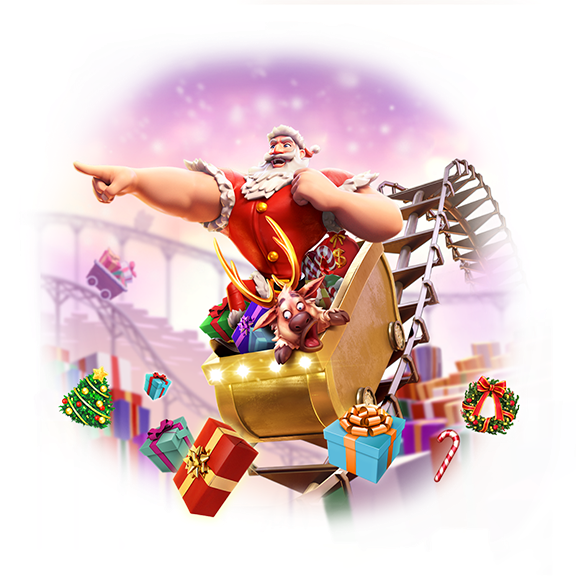 santa's gift rush สล็อตซานต้า จากค่าย PGSLOT