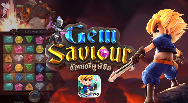 Gem-Saviour