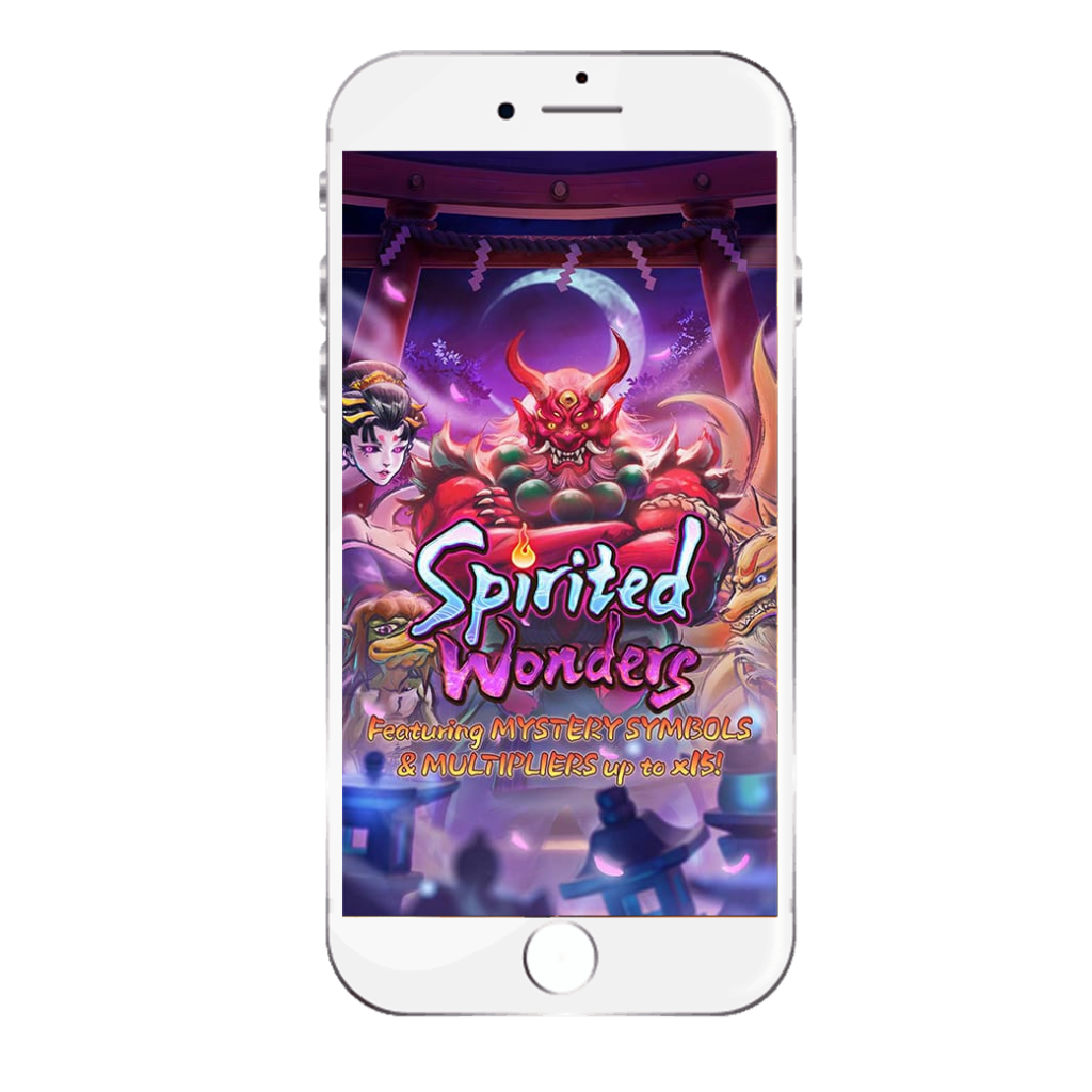 Spirited Wonders สิ่งมหัศจรรย์ทางวิญญาณ