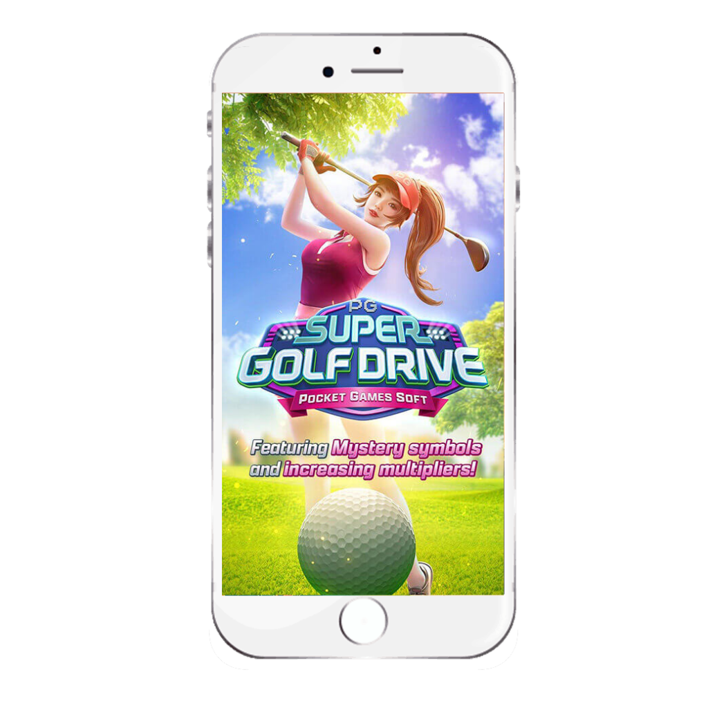 Super Golf Drive ซุปเปอร์กอล์ฟไดร์ฟ จากค่าย PGSLOT