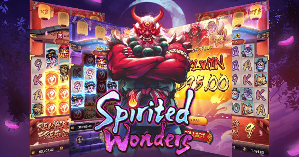 Spirited Wonders สิ่งมหัศจรรย์ทางวิญญาณ