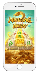 mahjong ways 2 สล็อตมาจองเวย์ 2 จากค่าย PGSLOT