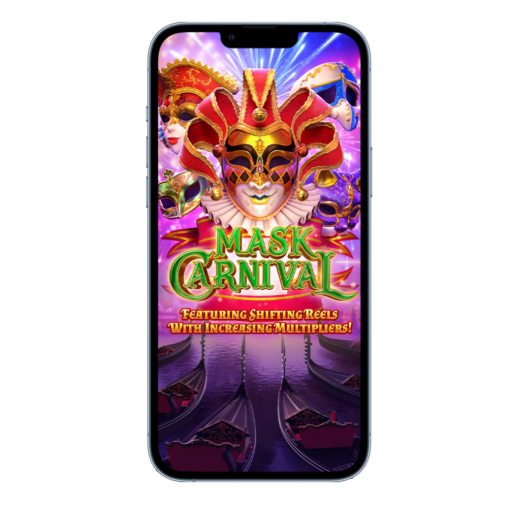 Mask Carnival สล็อตหน้ากากคาร์นิวัล จากค่าย PGSLOT