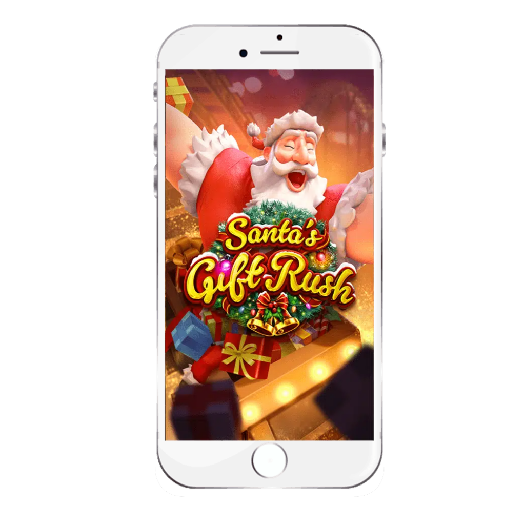 santa's gift rush สล็อตซานต้า จากค่าย PGSLOT