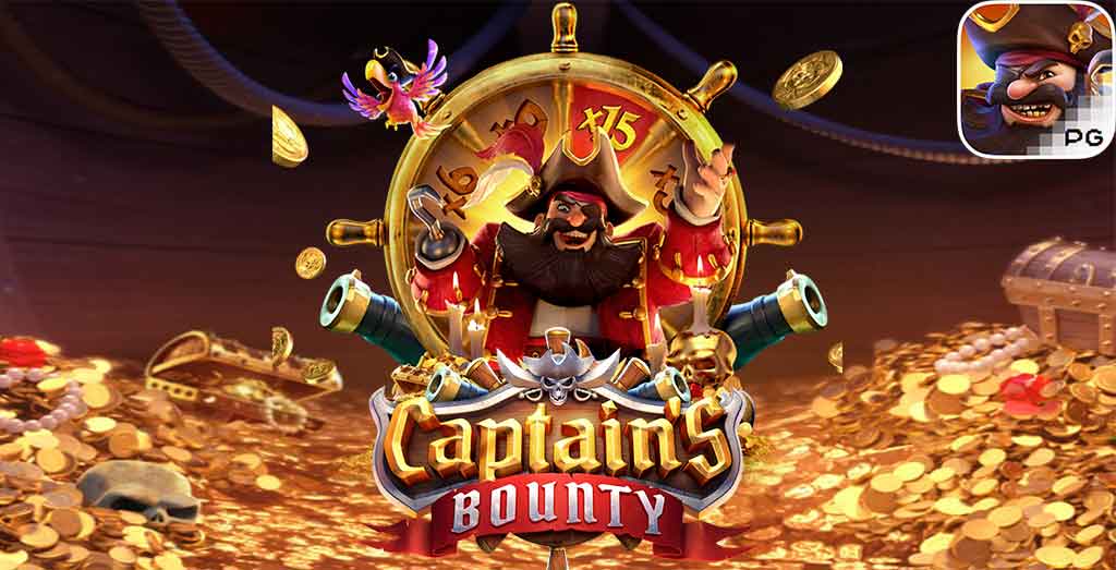 CaptainsBounty