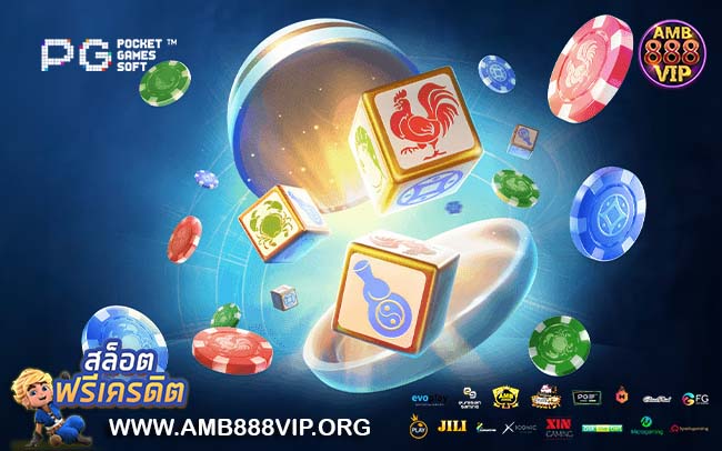 สล็อต เว็บ ตรง ไม่ ผ่าน เอเย่นต์ ไม่มี ขั้น ต่ำ 168